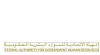 FEDERAL AUTHORITY FOR GOVERNMENT HUMAN RESOURCES
