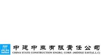 CHINA STATE CONSTRUCTION