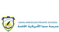 SAMA AMERICAN SCHOOL SHARJAH