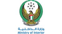 MINISTRY OF INTERIORS